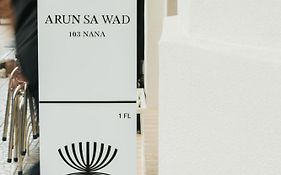 Arun Sa Wad 103 Nana
